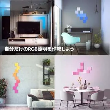 Nanoleaf Canvas WiFi Smart RGB 16M+ Color LED Dimmable Gaming and Home Decor Wall Lights Expansion Pack (4 LED Light Square Panels)