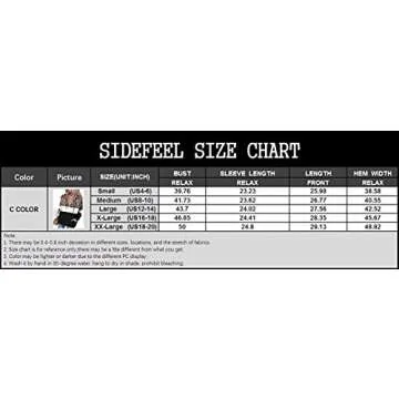 Stylish Sidefeel Leopard Print Drawstring Hoodie for Women