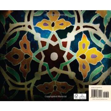 Golden Domes and Silver Lanterns: A Muslim Book of Colors (A Muslim Book Of Concepts)