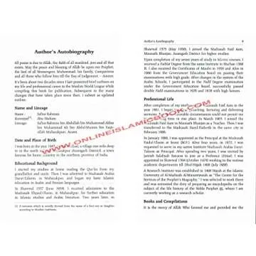 Ar-Raheeq Al-Makhtum (The Sealed Nectar): Biography of the Prophet