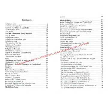 Ar-Raheeq Al-Makhtum (The Sealed Nectar): Biography of the Prophet