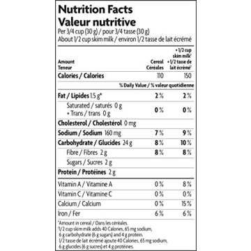 Organic Gluten-Free Natures Path Rice Crispy Cereal 10 OZ