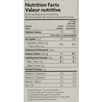 Organic Gluten-Free Natures Path Rice Crispy Cereal 10 OZ