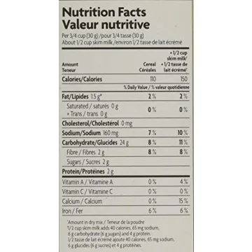 Organic Gluten-Free Natures Path Rice Crispy Cereal 10 OZ