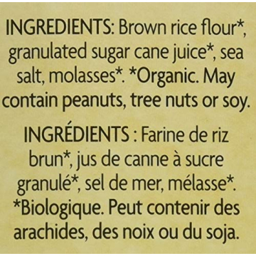 Organic Gluten-Free Natures Path Rice Crispy Cereal 10 OZ