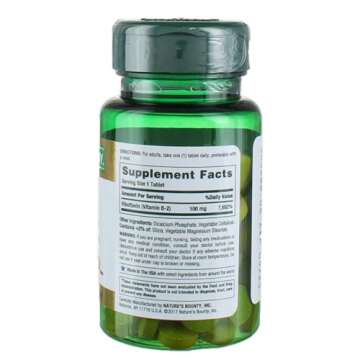 Nature's Bounty, Vitamin B-2, 100 mg, 100 Tablets