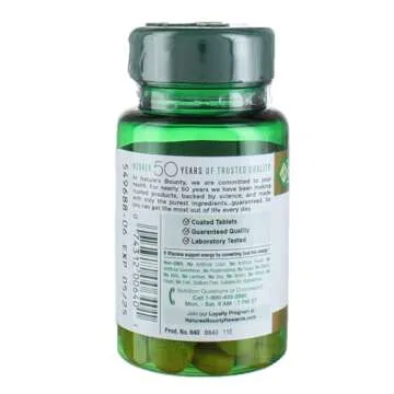 Nature's Bounty, Vitamin B-2, 100 mg, 100 Tablets
