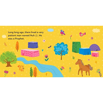 Baby's First Book of Quran Stories Volume 1: Engage Children