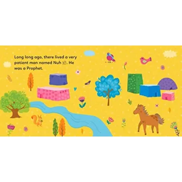 Baby's First Book of Quran Stories Volume 1: Engage Children