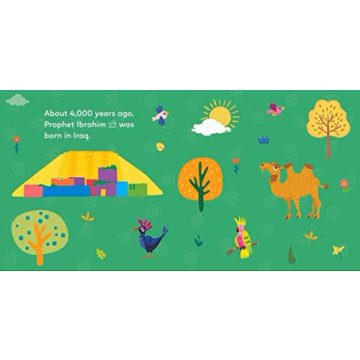 Baby's First Book of Quran Stories Volume 1: Engage Children