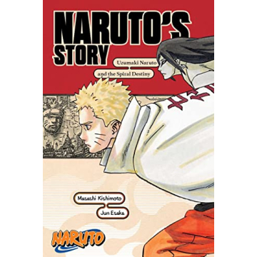 Uzumaki Naruto and the Spiral Destiny - A Captivating Novel