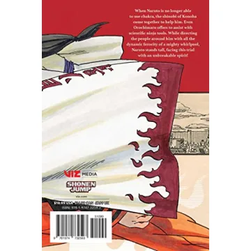 Uzumaki Naruto and the Spiral Destiny - A Captivating Novel