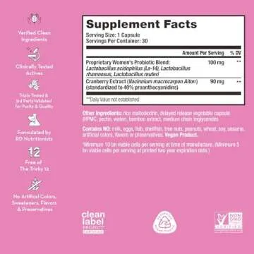 HUM Private Party - Vaginal Probiotics for Women's Health, pH Balance Supplement, and Urinary Tract Support with Cranberry & Lactobacillus Blend | Cranberry Pills, (30 Capsules)