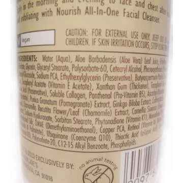 Trader Joe's Nourish Oil-Free Antioxidant Facial Moisturizer 6oz