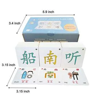 LELEYU Hieroglyphic Pictograph Symbols Chinese Alphabet Learning Color Flash Memory Cards Mandarin Simplified Character Edition,Pinyin and Stroke Illustrations,Stage 1