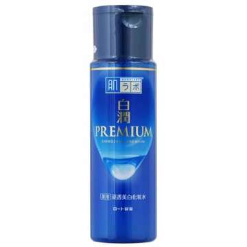 ROHTO Hadalabo Shirojun Premium Lotion 170ml and Premium Milk 140ml set