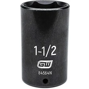 High-Quality GEARWRENCH 19 Piece Impact Socket Set