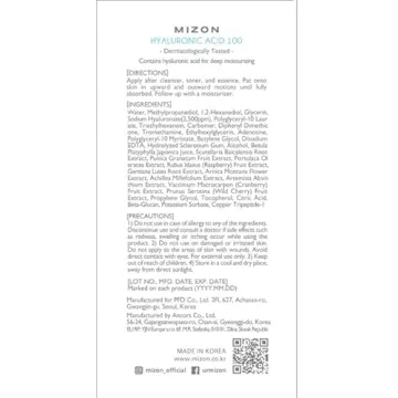 MIZON Hyaluronic Acid Ampoule for Deep Hydration