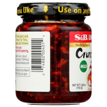 S&B Chili Oil Crunchy Garlic Pack of 2 Japanese Condiment