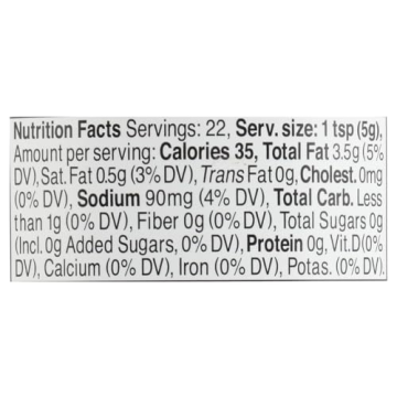 S&B Chili Oil Crunchy Garlic Pack of 2 Japanese Condiment