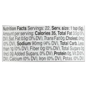 S&B Chili Oil Crunchy Garlic Pack of 2 Japanese Condiment