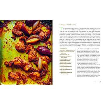 See You on Sunday: A Cookbook for Family and Friends