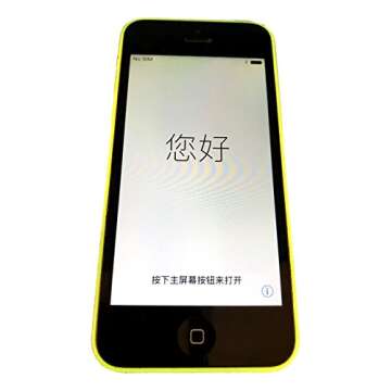 Apple iPhone 5C Green 8GB - Verizon