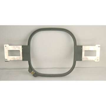 Durkee 9"x9" Square Embroidery Hoop for Brother & Baby Lock
