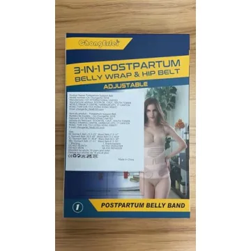 ChongErfei Postpartum Belly Wrap Recovery Comfort Support