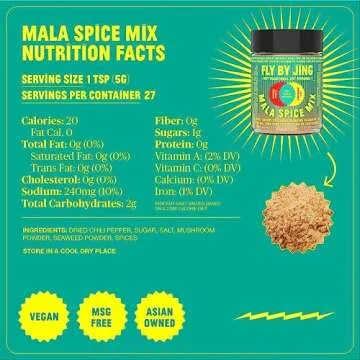 FLYBYJING Mala Spice Mix Spicy Tingly Warm All-Natural Vegan