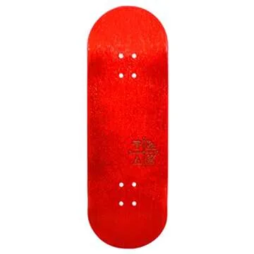 Teak Tuning 32mm Pro Fingerboard Complete - Fully Assembled with Pro Level Components - Pro Shaped Wooden Deck (32x97mm), UltraSpin Bearing Wheels, Prodigy Gen2 Trucks - The Crimson Classic