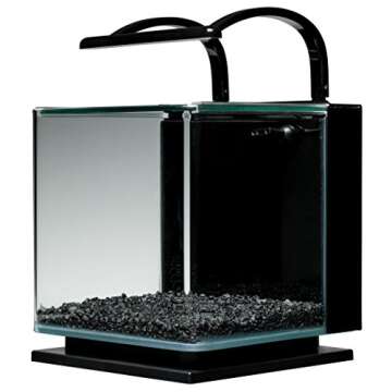 Stylish Marineland Contour 3 Aquarium Kit for Easy Maintenance