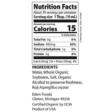 Eden Organic Tamari, 20 fl oz - Bold, Gluten-Free Soy Sauce