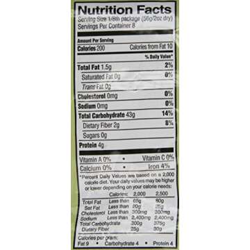 Trader Joe's Gluten-Free Organic Brown Rice Penne Pasta 16oz