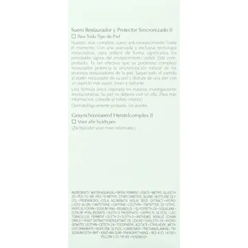 Revitalize Skin with Estée Lauder Advanced Night Repair Serum