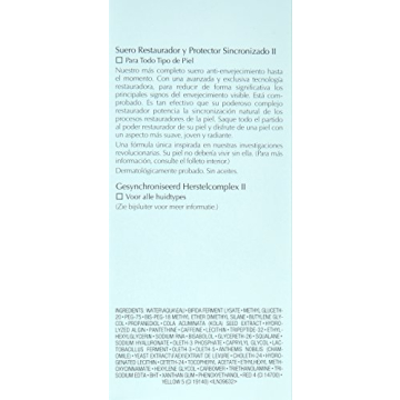 Revitalize Skin with Estée Lauder Advanced Night Repair Serum