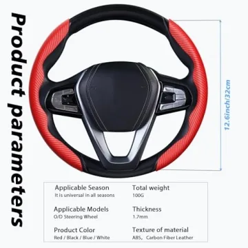 Upgrade Your Drive with WOCOCN Carbon Fiber Cover