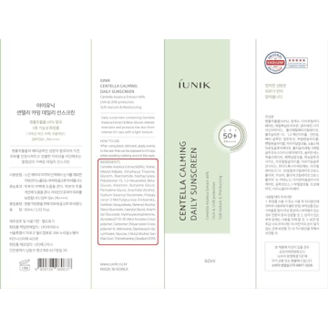 iUNIK Centella Calming Daily Sunscreen SPF 50+ PA++++