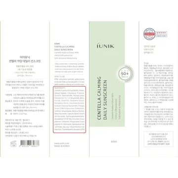 iUNIK Centella Calming Daily Sunscreen SPF 50+ PA++++