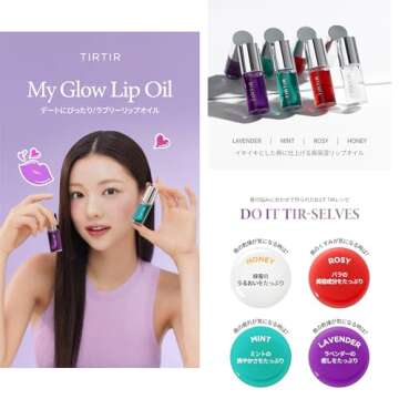 TIRTIR My Glow Rosy Lip Oil, 0.19 fl.oz.