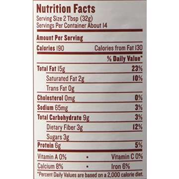 Justin's Nut Butter Natural Maple Almond ButterPlastic Jar - 16 oz