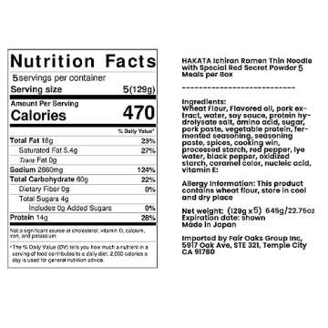 Japanese populer Ramen "ICHIRAN" instant noodles tonkotsu 5 meals(Japan Import)