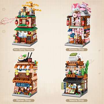 QIUXQIU Building Blocks Set Japanese Street View Mocha Shop Mini Bricks Model Toys Creative Simulation Architecture Building Toys