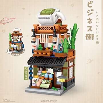 QIUXQIU Building Blocks Set Japanese Street View Mocha Shop Mini Bricks Model Toys Creative Simulation Architecture Building Toys