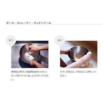 Sori Yanagi Simple Form Cutlery for Easy Use Tsubame Sanjo Stainless Steel Sauce Ladle One-Piece Molded for Easy Wash Hygienic Dishwasher Safe Matte Finish