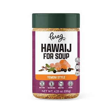 Pereg Hawaij Soup Spice Mix - Flavorful and Healthy Seasoning