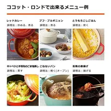 Le Creuset 5.5 qt Signature Dutch Oven in Cerise