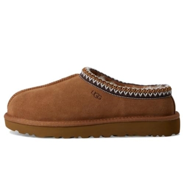 UGG Women's Tasman II Comfort Slippers - Stylish & Warm