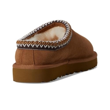 UGG Women's Tasman II Comfort Slippers - Stylish & Warm