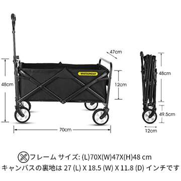WHITSUNDAY Collapsible Folding Garden Utility Wagon for Outdoor Fun